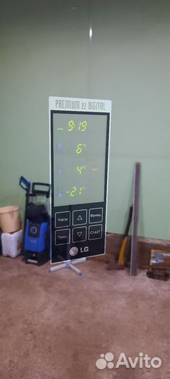 Холодильник lg