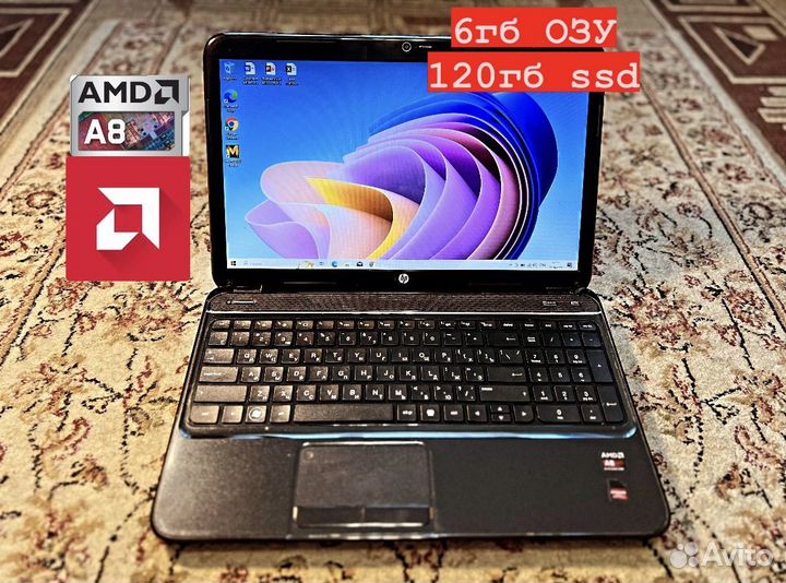 Мощный Ноутбук HP 4ядра/6гб/ssd/2 видеокарта