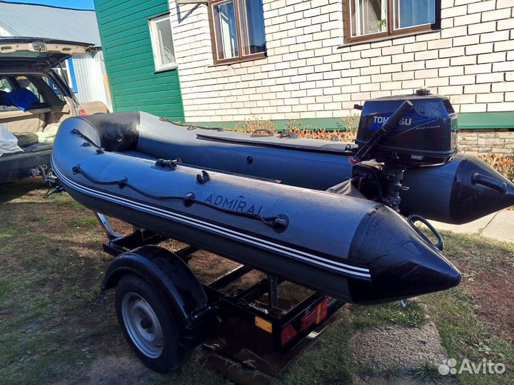 Водный транспорт