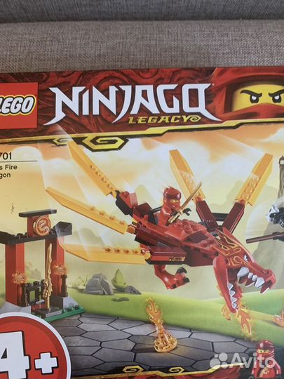 Новый Lego Ninjgo оригинал Лего дракон конструктор