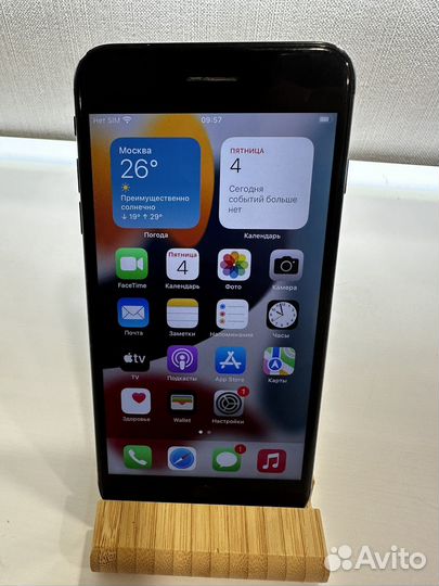 iPhone 7 plus