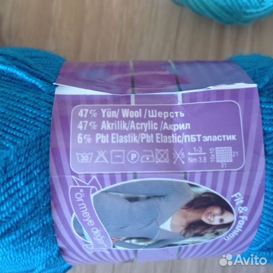 Пряжа для вязания Alize