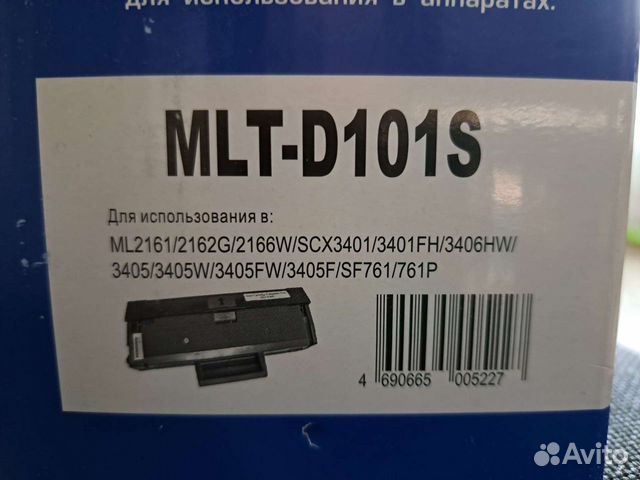 Лазерный картридж MLT-D101S