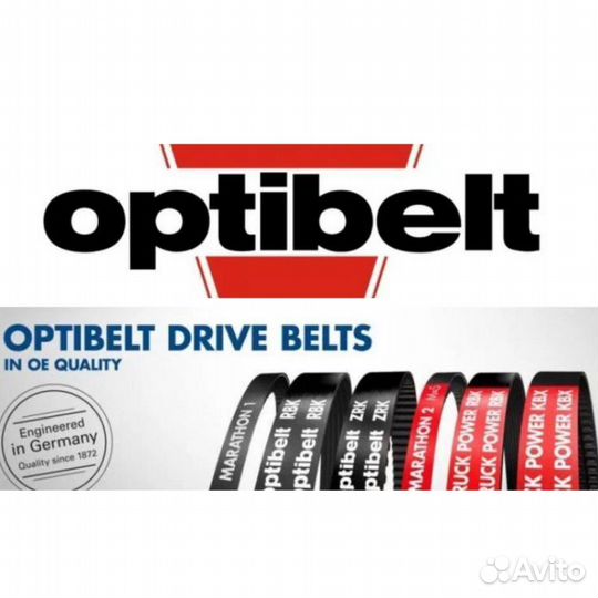 Ремень поликлиновой 6PK1230 Optibelt (Германия)