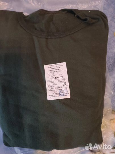 Белье нательное