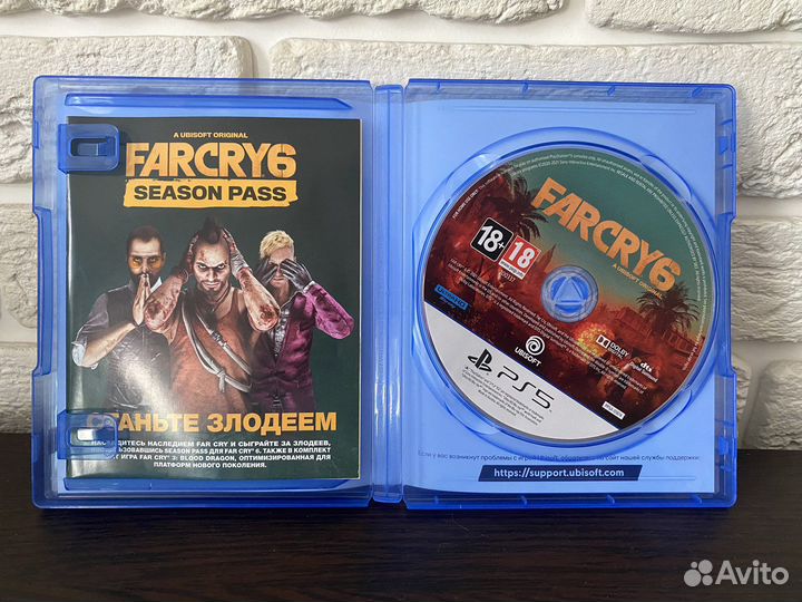 Far cry 6 ps5