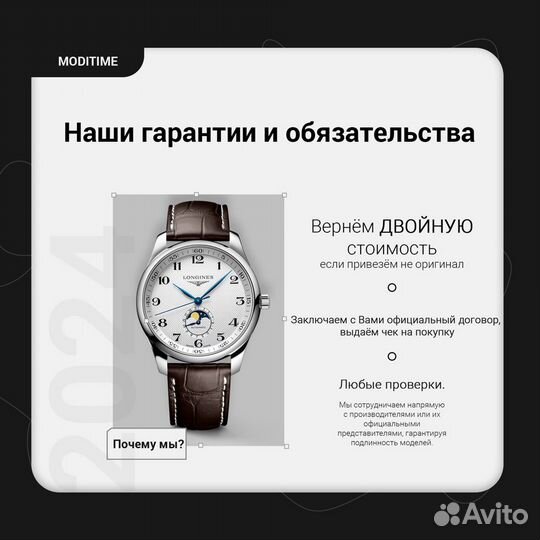 Tissot PRX T137.407.11.091.01 - оригинальные часы, любые проверки