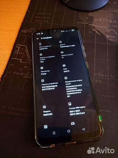 realme C15, 4/64 ГБ