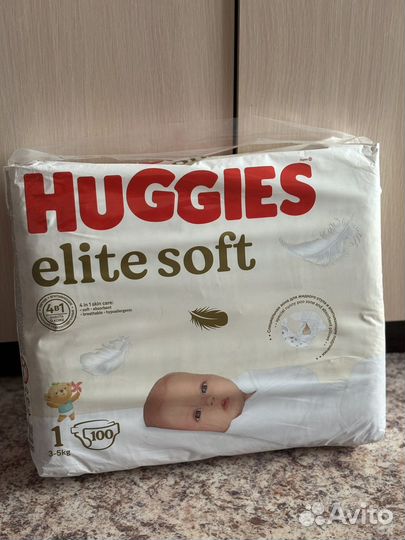 Подгузники Haggies elite soft 1 (100шт)