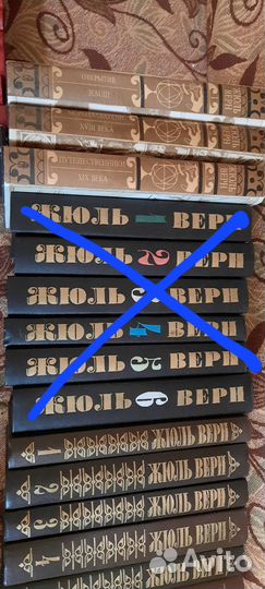 Книги зарубежных авторов