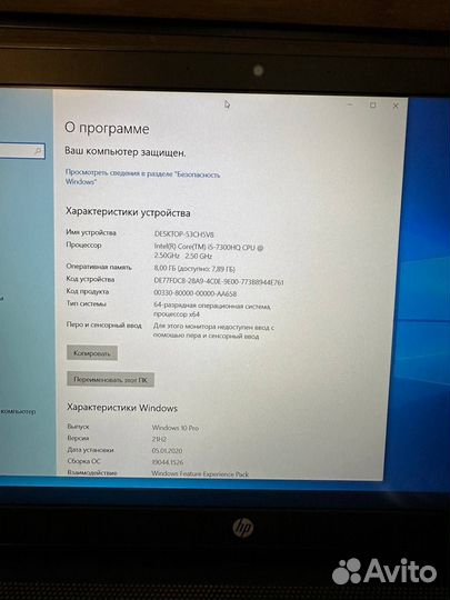 Игровой ноутбук HP i5 gtx 1050