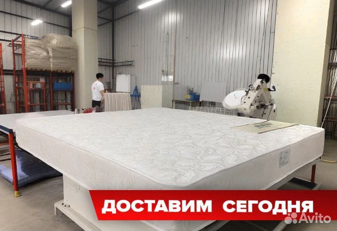 Матрас 160х200 новый