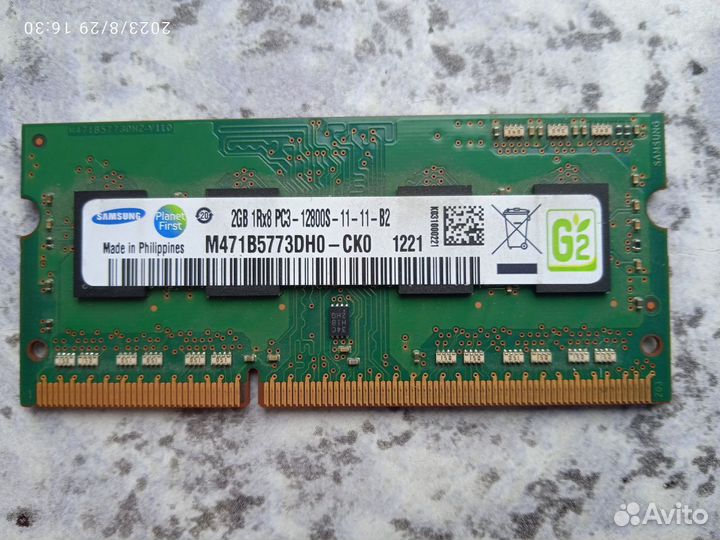 DDR3, 2Гб