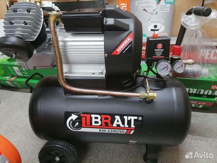 Воздушный компрессор brait км-2200/60