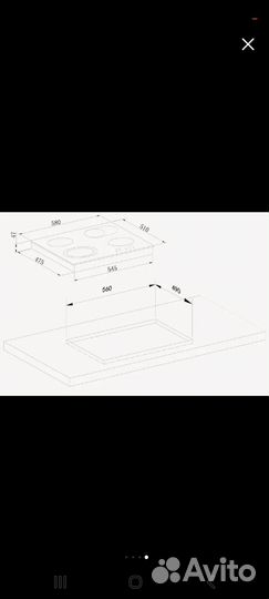 Панель электрическая 4 конфорки