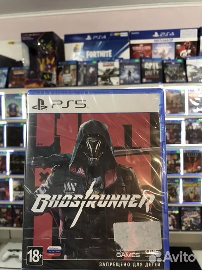 Ghostrunner ps5