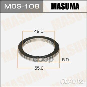 Кольцо глушителя 42x55 masuma MOS-108 MOS-108