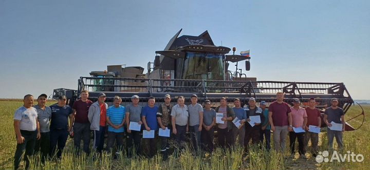 Права на трактор дистанционное обучение