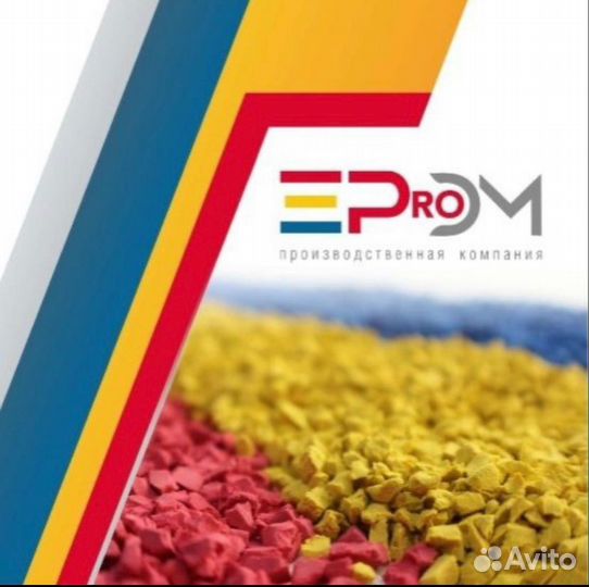 Оператор фасовочной линии