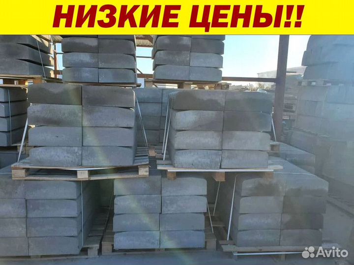 Бордюры и укладка. Без посредников