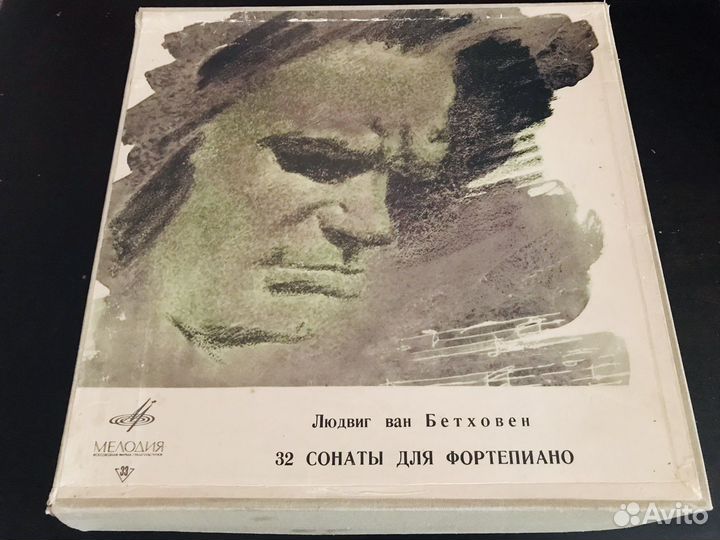 Наборы виниловых пластинок СССР