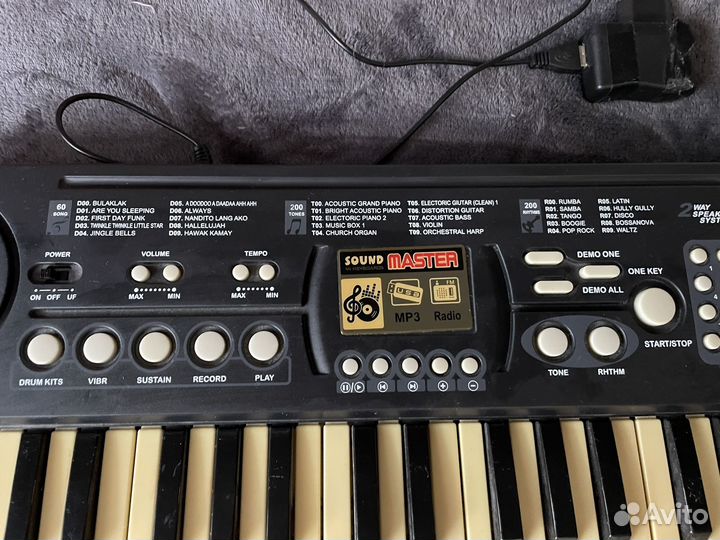 Синтезатор