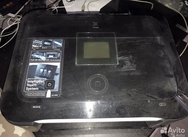 Мфу canon pixma MG 4180