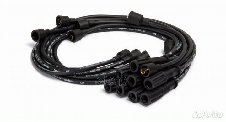 Пвн /Г-53, 3307, паз/ 1303707080CR Cargen