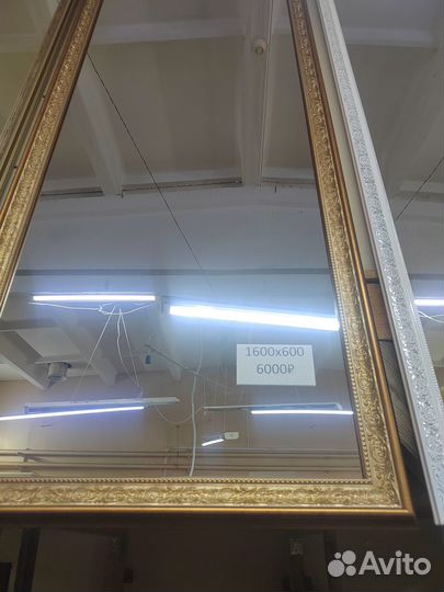 Зеркало 1600х600