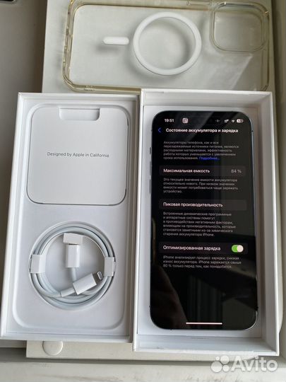iPhone 14 Pro Max, 256 ГБ