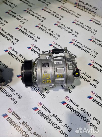 Компрессор кондиционера BMW M3 G80 2021 6994082