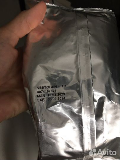 Детская молочная смесь с 18 месяцев