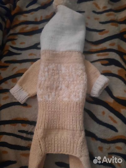 Кофта для собак