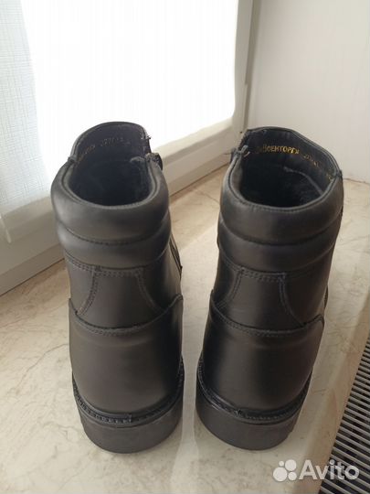 Обувь мужская зимняя
