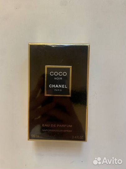 Chanel coco noir