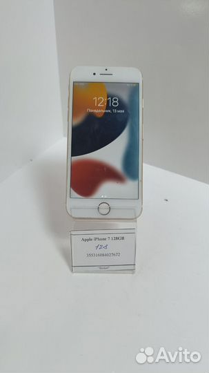 iPhone 7, 128 ГБ