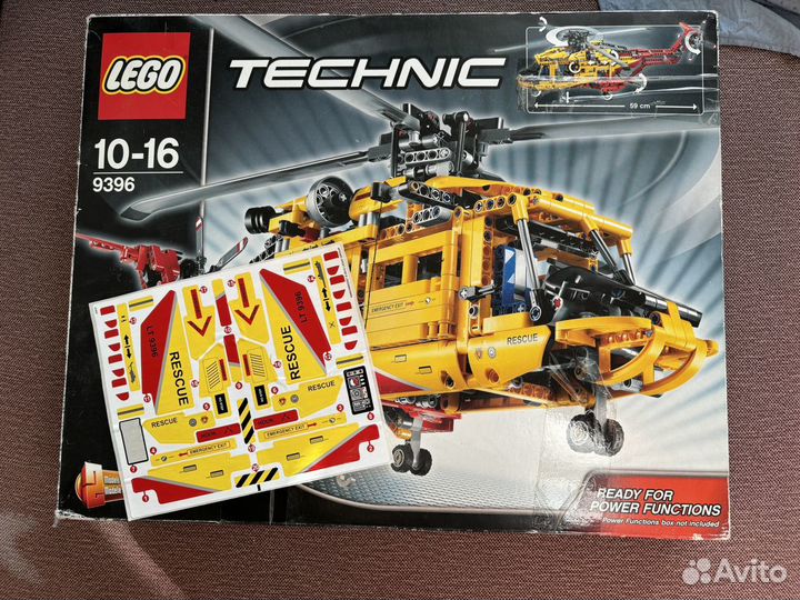 Lego Technic 9396 Вертолет