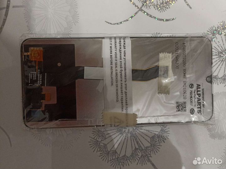 Дисплей на Xiaomi redmi note 8