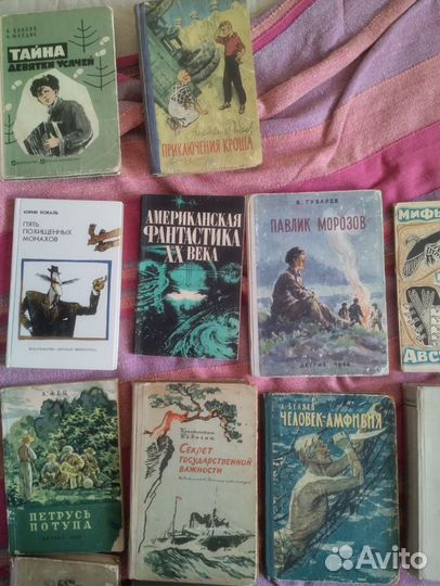 Детские Книги и сказки