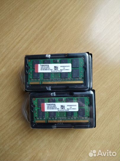 2гб ddr2 667 и 800 MHz для ноутбуков