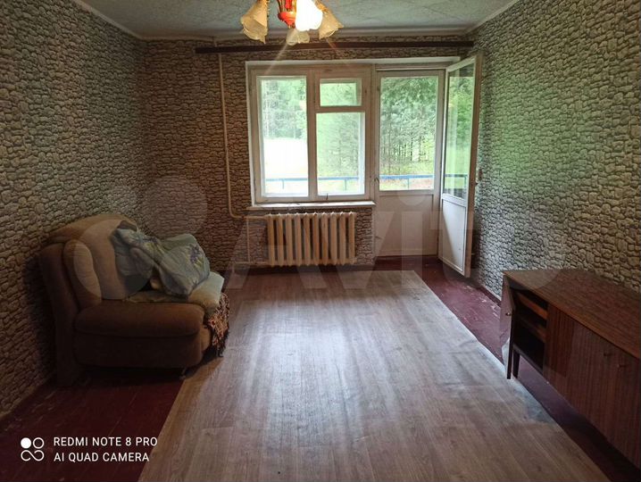 1-к. квартира, 32,5 м², 1/5 эт.