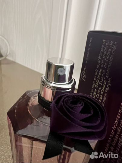 Lancome tresor midnight rose