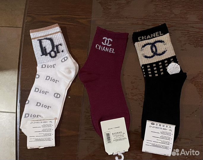 Носки бренд lux