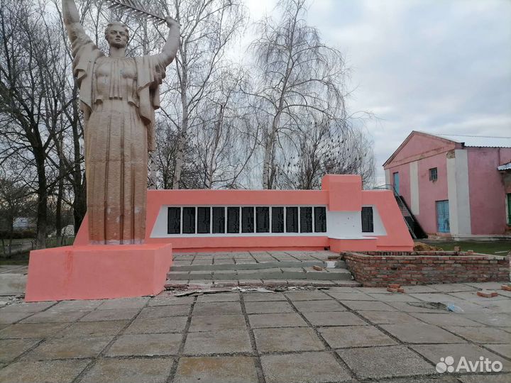 Ремонт и строительство