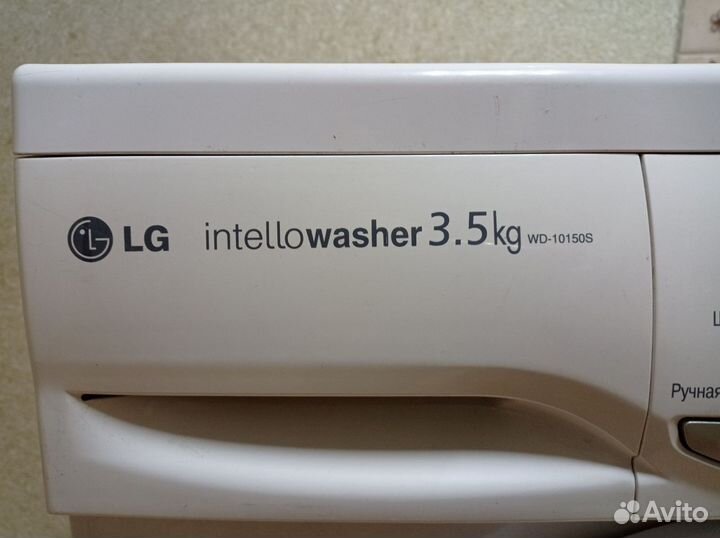 Стиральная машина LG intellowasher 3,5 kg