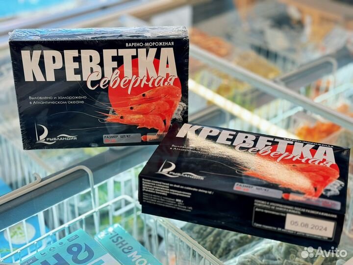 Креветка северная 40*60