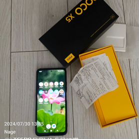 Xiaomi Poco X5, 6/128 ГБ