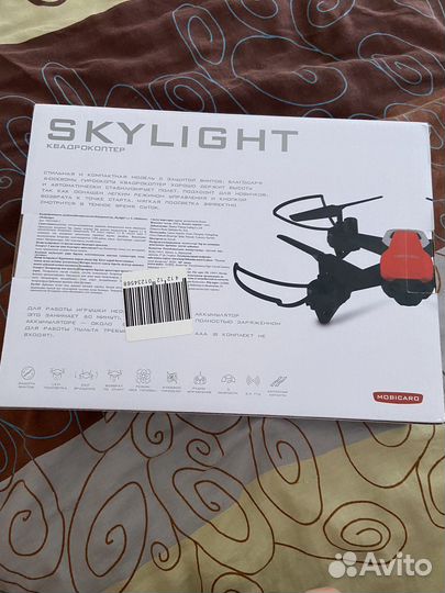 Квадрокоптер skylight новый