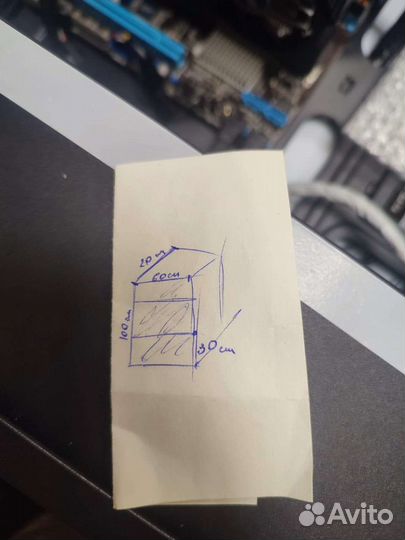 Полка настенная навесная 1м х 0.6м