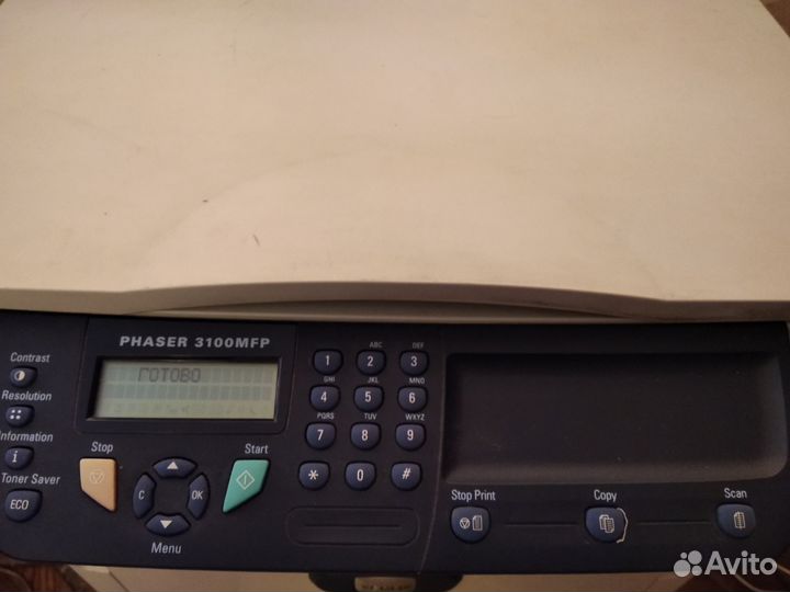 Мфу Xerox Phaser 3100MPF